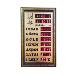 Ezan Okuyan Duvar Saati Ezan Okuyan Duvar Saati